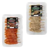 BBQ Hähnchenfilet-Spieße- Grillfleisch & Grillwurst Bei Aldi Nord.|Veganes & Vegetarisches Grillgut Bei Aldi Nord.·Grillfleisch & Grillwurst Bei Aldi Nord.